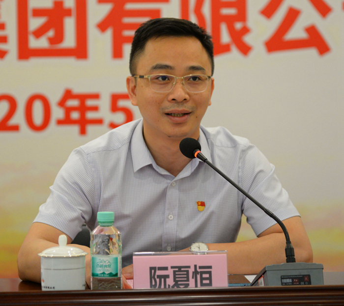 圖3：自治區(qū)交通運(yùn)輸廳團(tuán)委書記、自治區(qū)桂西公路發(fā)展中心黨委副書記、紀(jì)委書記阮夏恒寄語新一屆團(tuán)委_副本.jpg
