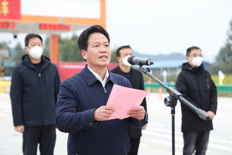 北投集團(tuán)黨委書記、董事長朱堅和致辭.jpg