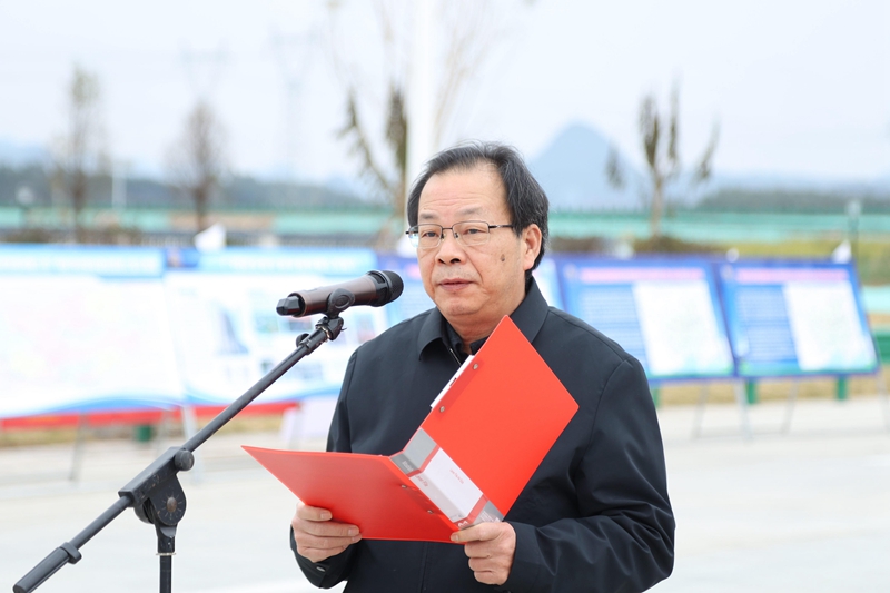 北投集團(tuán)總工程師、首席質(zhì)量官覃炳賢主持.jpg