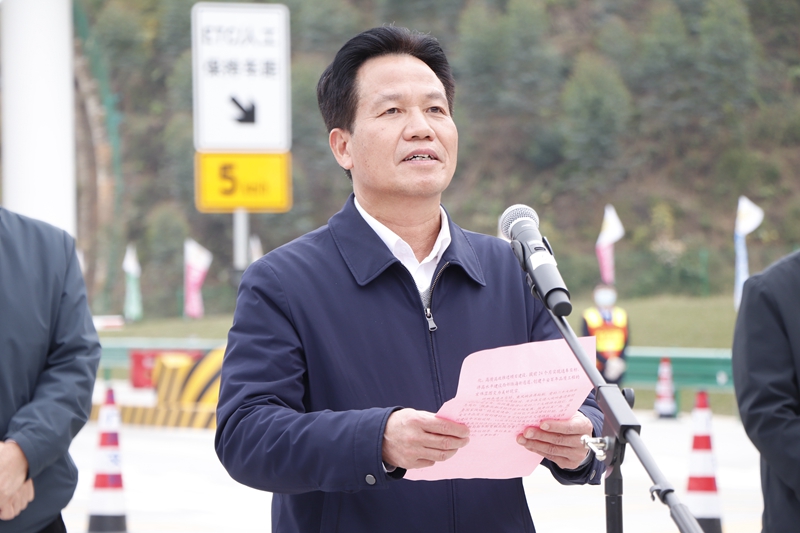 廣西北部灣投資集團(tuán)黨委書記、董事長(zhǎng)朱堅(jiān)和致辭.JPG